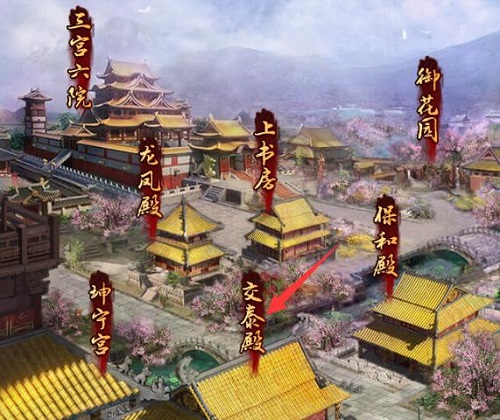 增加后妃属性我去玩《皇上吉祥2》宫务处理介绍_游戏资讯-游民部落(gamecolg.com)
