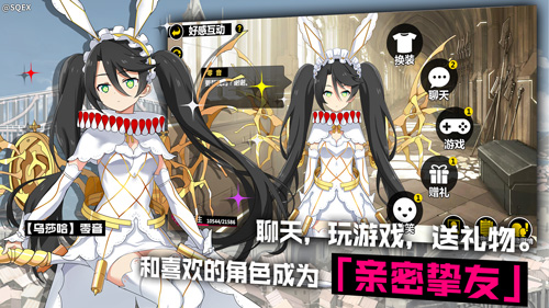 《心灵战争》X《乖离性百万亚瑟王》联动正式开启_游戏资讯-游民部落(gamecolg.com)