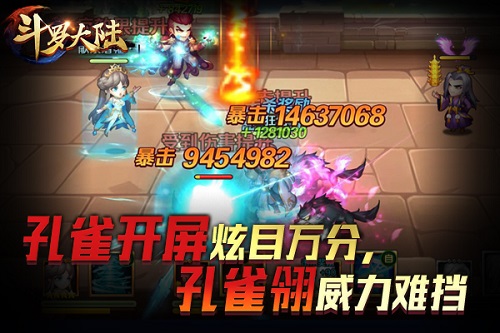暗器大盘点《新斗罗大陆》谁才是暗器之王？_游戏资讯-游民部落(gamecolg.com)
