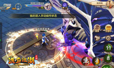 《热血江湖手游》乾坤挪移天魔的迷宫待破解