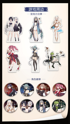 在名书的世界中探索《幻书启世录》魔都2019CJ之旅_游戏资讯-游民部落(gamecolg.com)