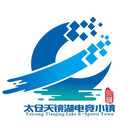 太仓电竞小镇助力《街头篮球》FSPL新赛季开启_游戏资讯-游民部落(gamecolg.com)