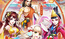 《侠客风云传online》大罗洞天全新玩法现已上线