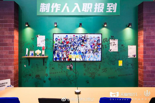 《偶像梦幻祭2》丰富多彩漫展之旅预约！_游戏资讯-游民部落(gamecolg.com)