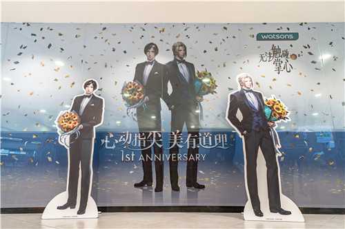 《无法触碰的掌心》×屈臣氏限定主题店OPEN!_游戏资讯-游民部落(gamecolg.com)