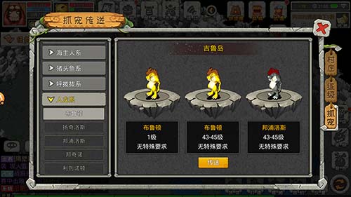 MMO回合制手游《恐龙宝贝向前冲》首曝光_游戏资讯-游民部落(gamecolg.com)