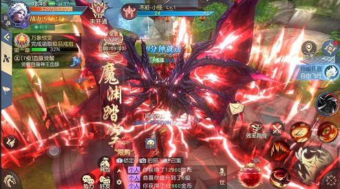 神王钦定天生不凡《太古神王2》职业介绍上篇_游戏资讯-游民部落(gamecolg.com)