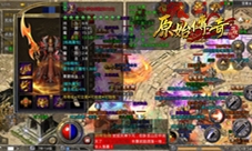 读懂《原始传奇》这些数值才能变得更强！