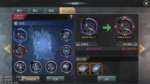 《大秦之帝国崛起》开启新春模式四大亮点燃爆寒冬_游戏资讯-游民部落(gamecolg.com)