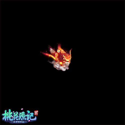 《桃花源记2》狗年全新神兽“旺福”震撼上线_游戏资讯-游民部落(gamecolg.com)