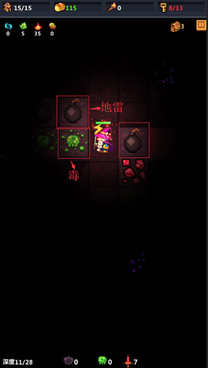 《佣兵地下城》即将内测:迷宫原来可以这样玩_游戏资讯-游民部落(gamecolg.com)