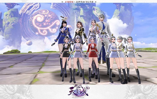 《九州天空城3D》跨服家族战明日热血开幕_游戏资讯-游民部落(gamecolg.com)