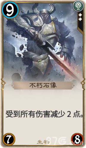《秘境对决》夏日新卡今日上线天梯面临重新洗牌_游戏资讯-游民部落(gamecolg.com)