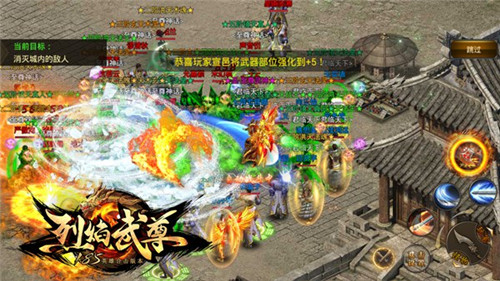 罗纳尔迪尼奥厉害炸了仙峰《烈焰武尊》单人拿沙_游戏资讯-游民部落(gamecolg.com)