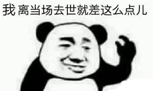 人头狗必看《小兵大乱斗》猥琐流的终极奥义_游戏资讯-游民部落(gamecolg.com)