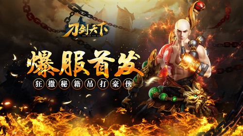 蝴蝶互动AI游戏战略发力Q2多款重磅游戏推出_游戏资讯-游民部落(gamecolg.com)