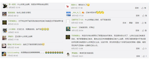 8月8号《乐高无限》开测_游戏资讯-游民部落(gamecolg.com)