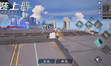 《重装上阵》极端拼装征服战场!