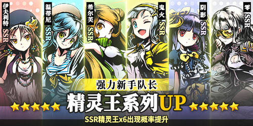 《神圣之门》前兆测试福利汇总奏响反击的乐章_游戏资讯-游民部落(gamecolg.com)