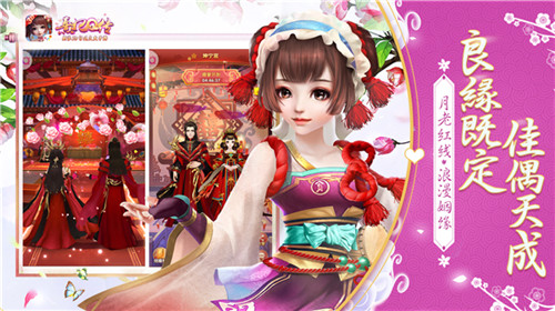 《熹妃Q传》手游确认参展2018年ChinaJoy_游戏资讯-游民部落(gamecolg.com)