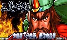 《三国战纪》“极限竞技”-上海分站赛一触即发