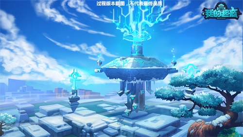 天池秘境了解一下《我的起源》三大奇景探秘_游戏资讯-游民部落(gamecolg.com)