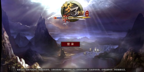 《梦三国手游》首测持续火爆热门玩法全盘点_游戏资讯-游民部落(gamecolg.com)