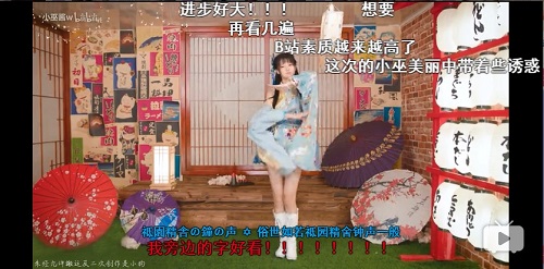 与GARNiDELiA隔空斗舞《苍之纪元》翻跳大赛盛况_游戏资讯-游民部落(gamecolg.com)