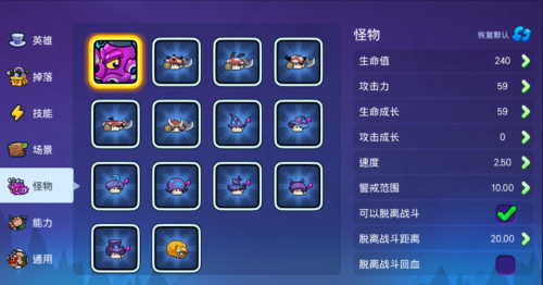 《野蛮人大作战》创意工坊即将上线_游戏资讯-游民部落(gamecolg.com)