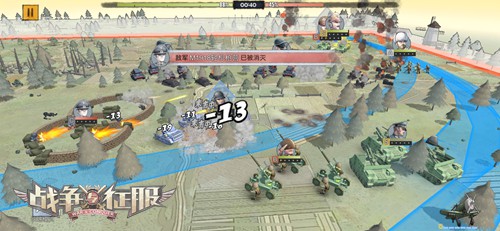 手游大作《战争与征服》引领RTS崛起_游戏资讯-游民部落(gamecolg.com)