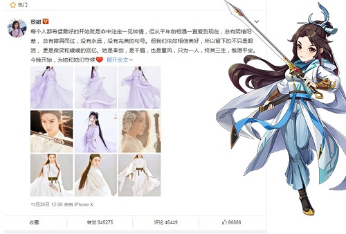 《火王》电视剧火热开播同名手游即将开测_游戏资讯-游民部落(gamecolg.com)