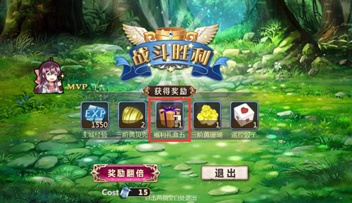 女人不坏男人不爱《姬魔恋战纪》新版本上线_游戏资讯-游民部落(gamecolg.com)