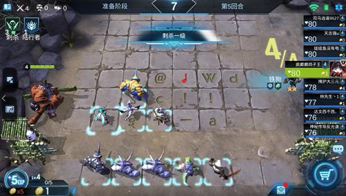 《赤潮自走棋》最冷门的上分阵容_游戏资讯-游民部落(gamecolg.com)