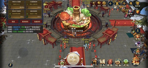 《梦三国手游》上线在即十年IP不负玩家等待_游戏资讯-游民部落(gamecolg.com)