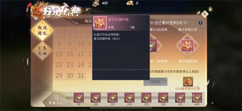 《斗破苍穹手游》年度资料片“乱魂劫”惊喜不断!_游戏资讯-游民部落(gamecolg.com)