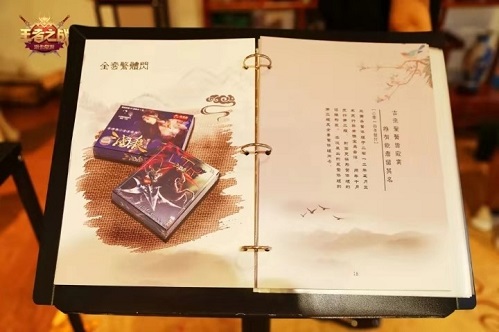 游卡参展深圳电玩节晒出历年《三国杀》藏品珍宝_游戏资讯-游民部落(gamecolg.com)