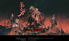 《影之刃3》明日三测开启带你领略江湖柔情