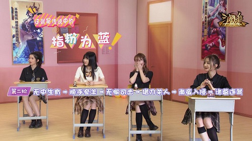 《三国杀十周年》校花杯首秀圆满成功_游戏资讯-游民部落(gamecolg.com)