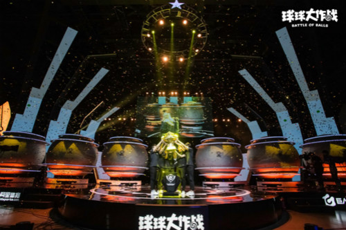 《球球大作战》年度战队盘点之619:双CP战队大起底_游戏资讯-游民部落(gamecolg.com)