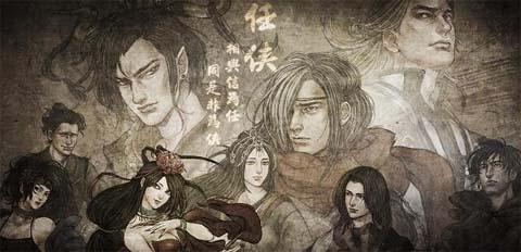 付费《侠客风云传》情怀之外还能体验到什么_游戏资讯-游民部落(gamecolg.com)