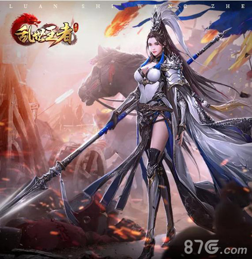 车兵的崛起《乱世王者》新武将新神兽即将上线_游戏资讯-游民部落(gamecolg.com)