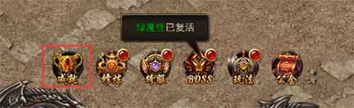 《传奇来了》每日任务玩出花样奖励送不停_游戏资讯-游民部落(gamecolg.com)