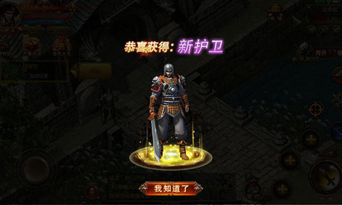 《雷霆霸业》新手升级福利公开极致体验爽快升级_游戏资讯-游民部落(gamecolg.com)