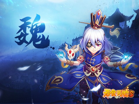 萌新福利浅谈《吞食天地5》前期选择_游戏资讯-游民部落(gamecolg.com)