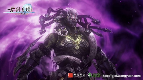 《古剑奇谭网络版》曲青戈的双面人生_游戏资讯-游民部落(gamecolg.com)
