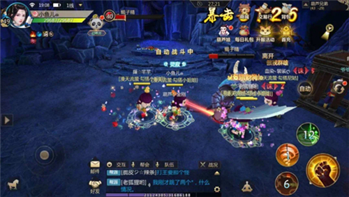 情怀联动《蜀门手游》携手葫芦兄弟寻梦旧时_C++语言-游民部落(gamecolg.com)