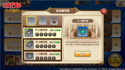 再迎巅峰对决！勇者斗场：3V3跨服淘汰赛开战_游戏资讯-游民部落(gamecolg.com)
