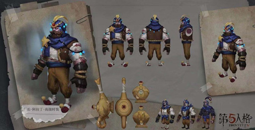 不给糖果就捣乱《第五人格》万圣节活动正式开启_游戏资讯-游民部落(gamecolg.com)