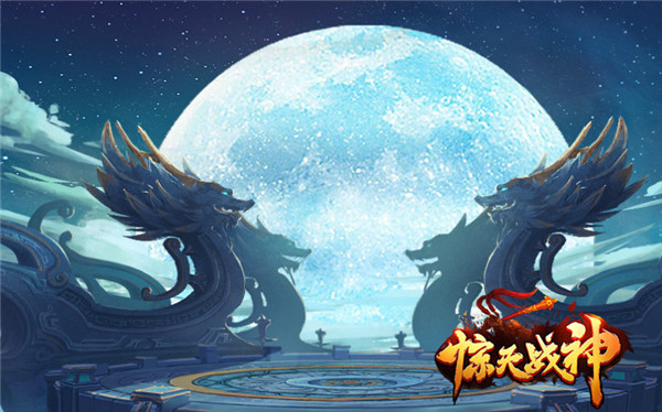 大圣归来西游魔幻大作《惊天战神》首曝_游戏资讯-游民部落(gamecolg.com)