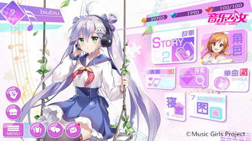 日系偶像养成手游《音乐少女》星梦首测圆满落幕_游戏资讯-游民部落(gamecolg.com)